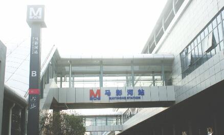 武漢漢南區馬影河站